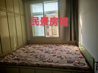 兴港民景房屋家政