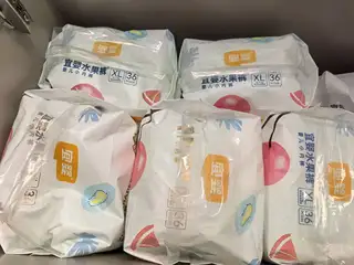宜婴水果拉拉裤xl码36片装，宝宝已经戒尿不湿了，便宜卖，28/包，50/2包。新日期。