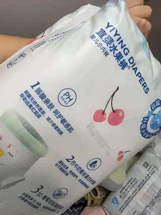 宜婴水果拉拉裤xl码36片装，宝宝已经戒尿不湿了，便宜卖，28/包，50/2包。新日期。