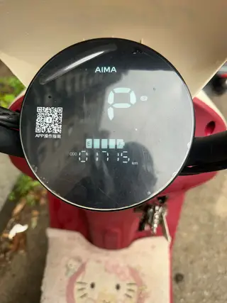 因去西中岛工作 闲置 没刷 没洗 仅仅1700多公里的72v22A爱玛电瓶车 忍痛割爱 去年入冬时候