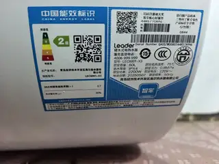 60升热水器98新几乎没使用一层灰