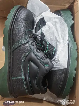 出售劳保鞋棉一双，单两双，有意者电话联系