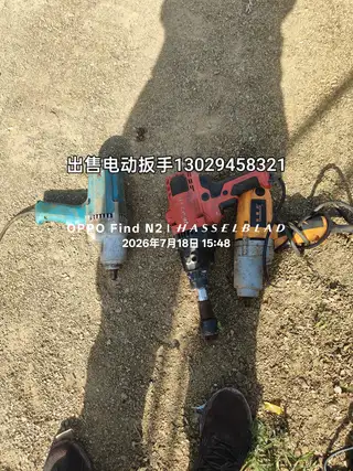 出售集装箱