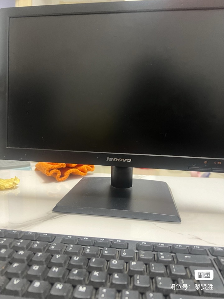 一台台式电脑 闲置 有能用得上的吗 平时放着也没用 600带走！