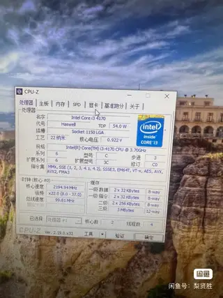 一台台式电脑 闲置 有能用得上的吗 平时放着也没用 600带走！