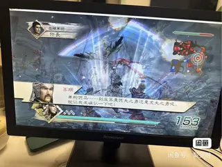 一台台式电脑 闲置 有能用得上的吗 平时放着也没用 600带走！