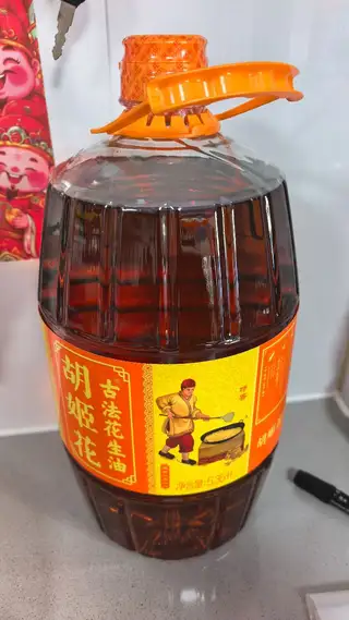 出一桶好日期胡姬花花生油 联华一号自取
