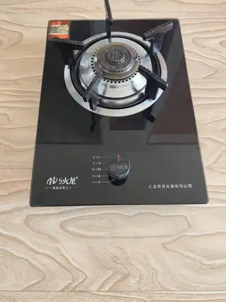 液化气灶具，只用一年。