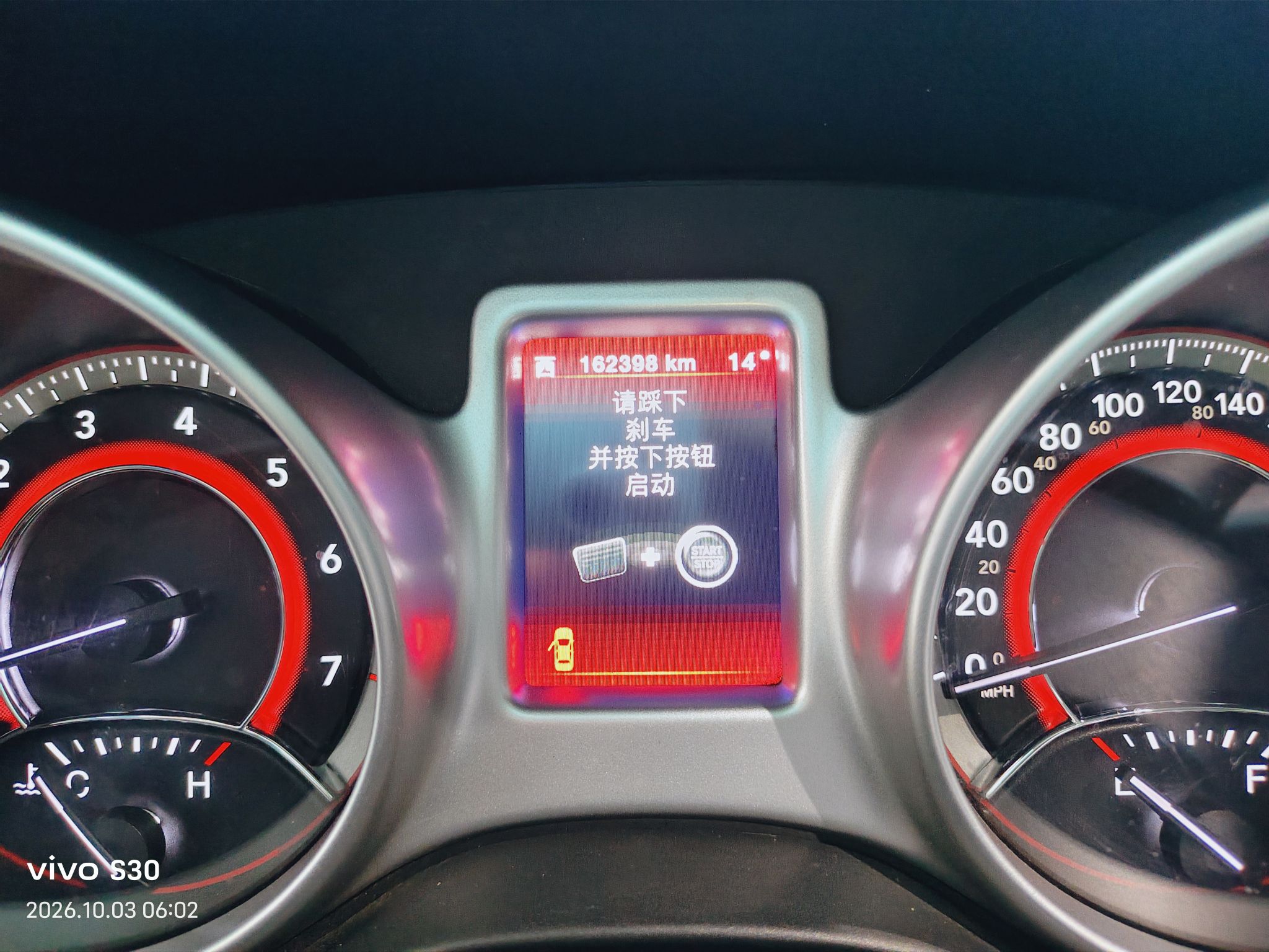 当年新车36万，现在仅需2个多就可以拥有14年道奇酷威7座大吉普，16万公里，全车两处补漆，电动座椅
