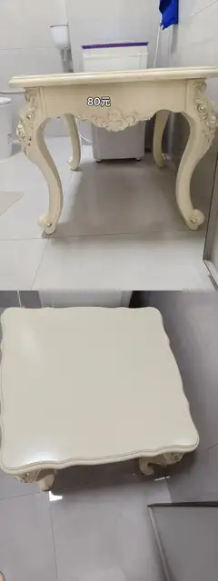 20自取东西在艺境