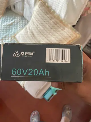 电动车充电器48V20、一个全新60V20、车卖了用不上、低价出售、东西在三堂
