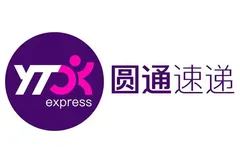 🔥小区快递驿站招商🔥 品牌快递公司直招驿站合伙人 ✅统筹对接通达系快递资源，货量稳定，派费按期结算