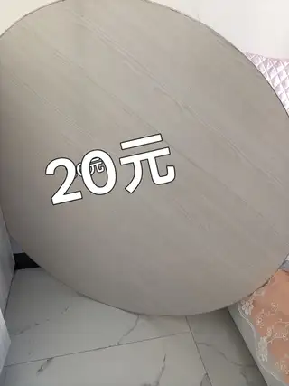 海景一期A