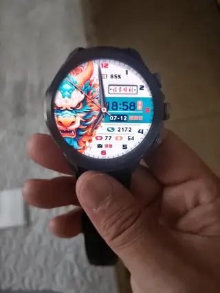 出售儿童智能电话手表，买回来孩子只戴了2次，几乎全新，5G全网通，可以插手机卡，接打电话，可以使用微