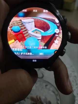 出售儿童智能电话手表，买回来孩子只戴了2次，几乎全新，5G全网通，可以插手机卡，接打电话，可以使用微