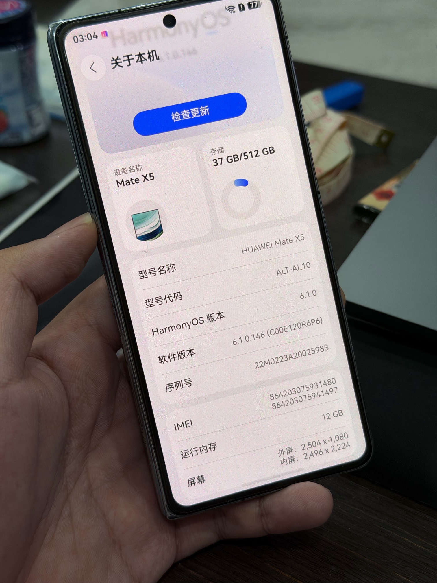 自用华为 Mate X5 12+512 边框伊拉克 内屏爆线 触摸正常 电池 90 尾插有点松 其余