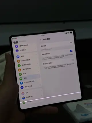 自用华为 Mate X5 12+512 边框伊拉克 内屏爆线 触摸正常 电池 90 尾插有点松 其余