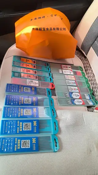 收，氩弧钨极，耳塞，3M眼镜，滤盒6001.6002.6003.6004.6005.6006.滤棉5