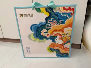 月饼 🥮 需要的自取