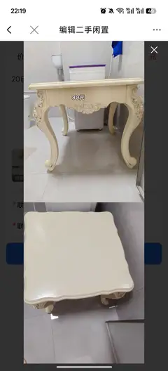 艺境自取