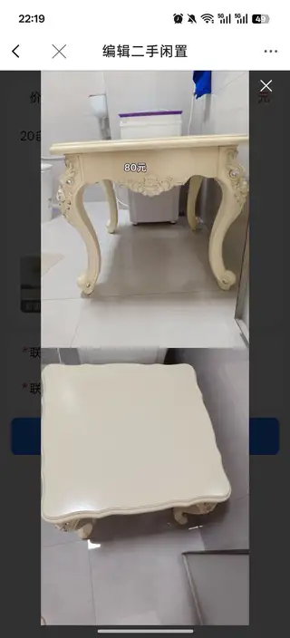 艺境自取