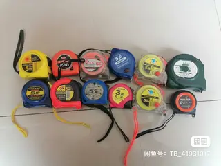 有想法的来，