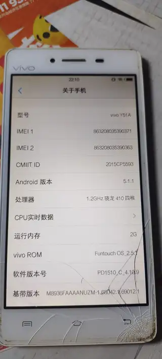 手套10元3付、呼啦圈5元.电暖气全新110元. 趣味地球仪25元.手机📲58元 需要的朋友电联。