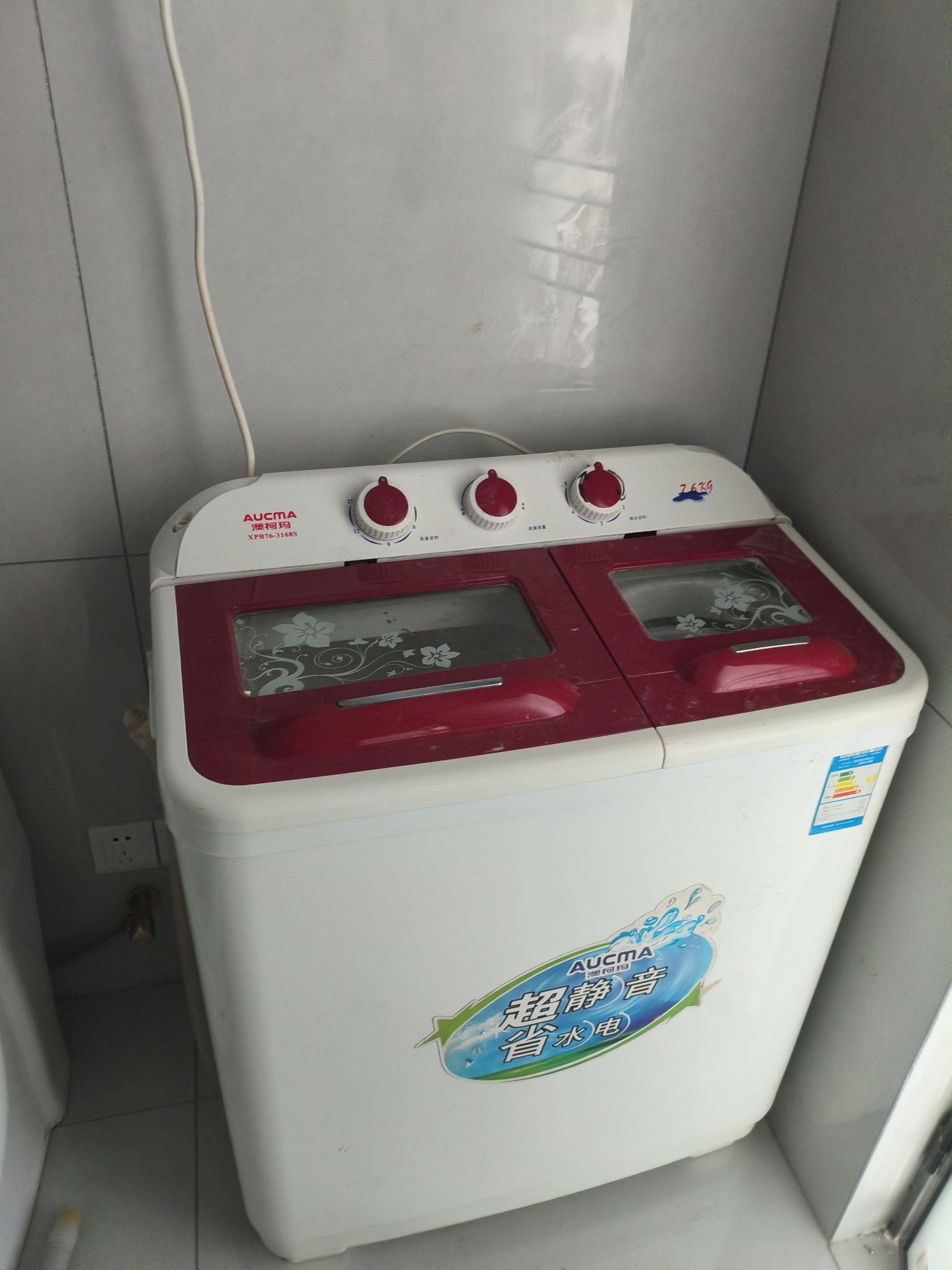 双桶洗衣机150一个，有两个，都好用，新新家园自取，158****8768