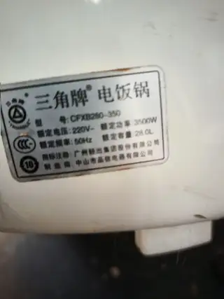 便宜卖