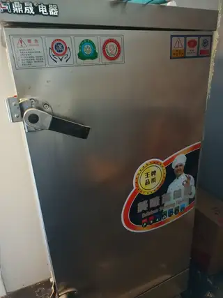 便宜卖