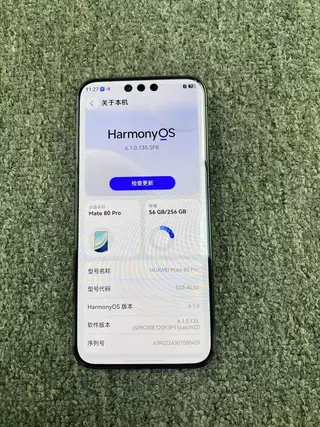 华为Mate80 Pro 12GB+256GB 黑色 97新国行电池100% 在保至 2027-04