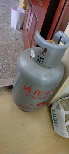 15公斤液化气罐