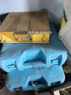 低价出售