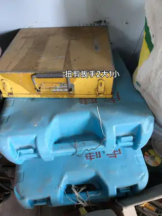 低价出售