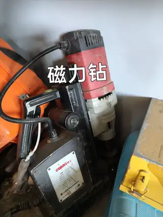 低价出售