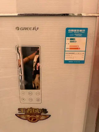 电动足疗床两张，三匹格力空调，便宜！