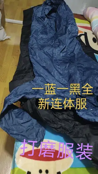 三堂可送，提前联系