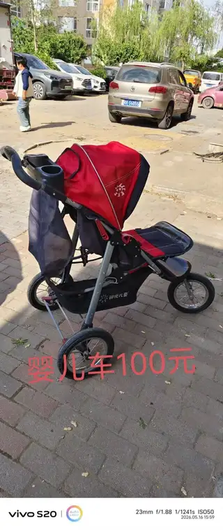 三堂可送，提前联系
