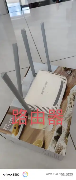 三堂可送，提前联系