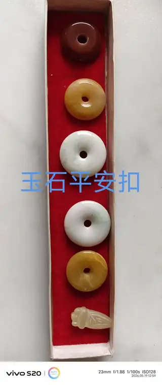 看好提前联系