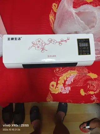 新暖风买的时候一百多，就用一次，换的粗线花三十多，按空调啦用不上66就卖