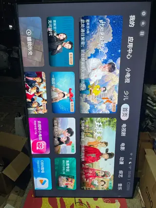 康佳电视康佳75英寸4K超高清液晶电视，高刷屏幕，3+128G大存储 智能系统 支持语音控制 远程操
