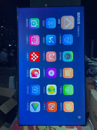 康佳电视康佳75英寸4K超高清液晶电视，高刷屏幕，3+128G大存储 智能系统 支持语音控制 远程操