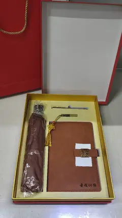 雨伞笔记本礼盒