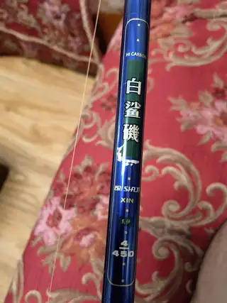 因工作原因出白鲨机一把，95新没用几回，买时三百左右，钓鱼用杠杠的