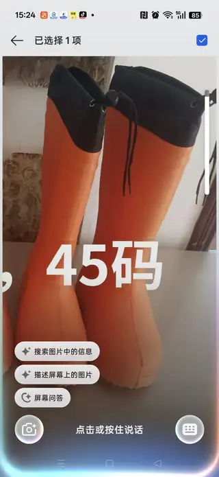 给钱就卖楼区自取