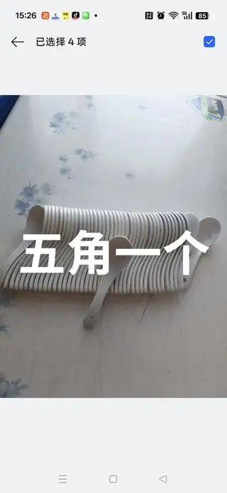 给钱就卖楼区自取