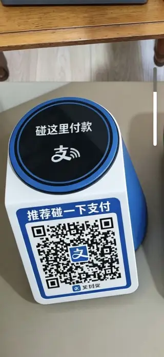 给钱就卖楼区自取