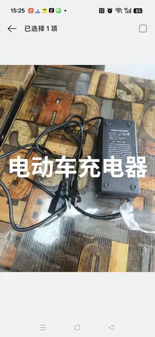 给钱就卖楼区自取