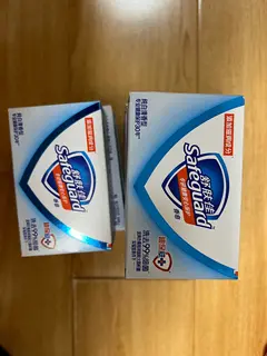 舒肤佳香皂有9盒，打包20元